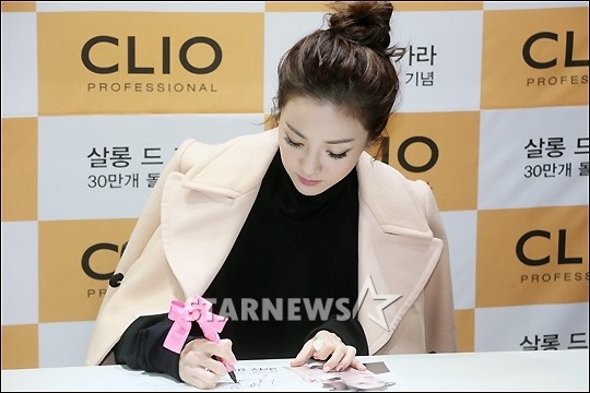 2014111414183034084_1_99_20141114141914