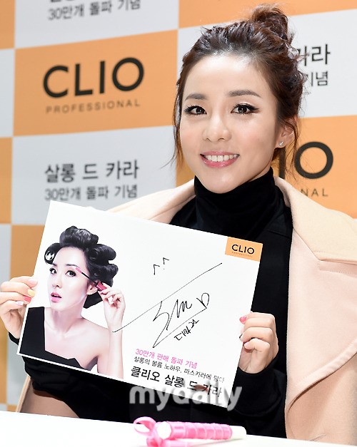 201411141421251112_1_99_20141114142202