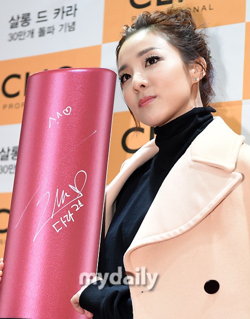 201411141431491116_1_99_20141114143203