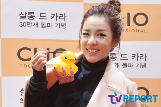 20141114_1415942859_06976600_1_99_20141114143020