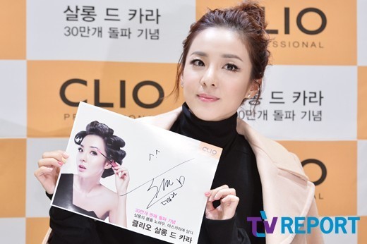 20141114_1415943604_95381000_1_99_20141114144214