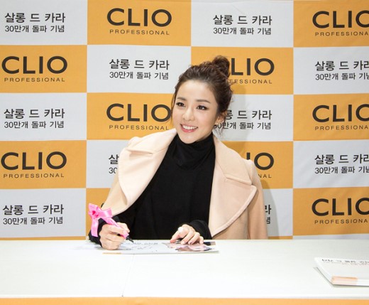 201411152135534846_99_20141115213705