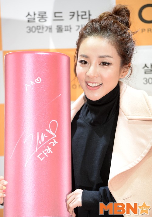 442120102411_99_20141114143027