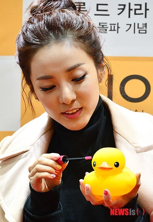 NISI20141114_0010351106_web_99_20141114145109