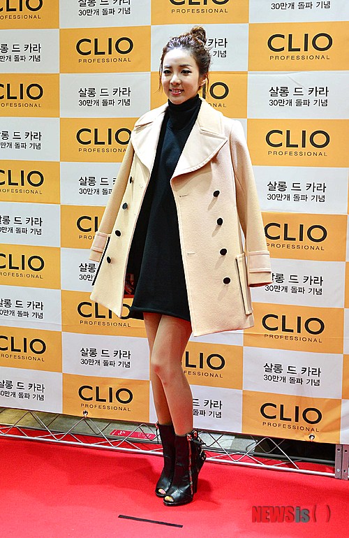 NISI20141114_0010351116_web