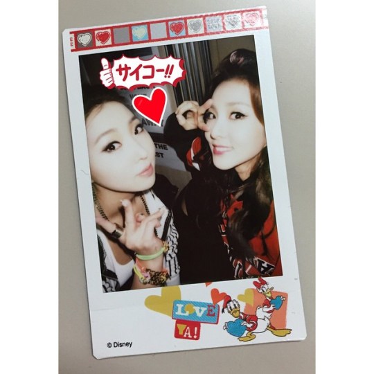 10860139_741936052558971_423001028_n