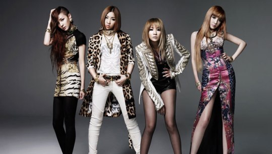2ne1_new_artist_profile