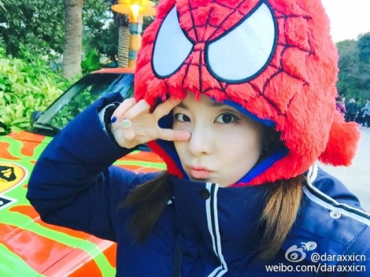 005ZvdSDjw1eoj81a6vbej30hs0dcad3