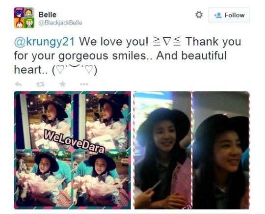 565x457xdara-fans-photo.jpg.pagespeed.ic.w_O_5YTbhWNlKmpJslir