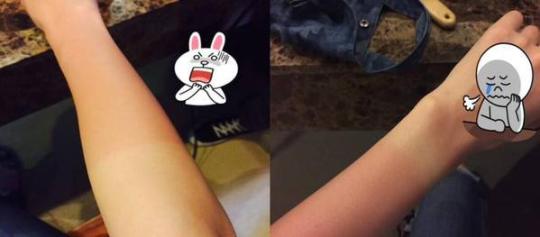 dara-line-play-150220-1