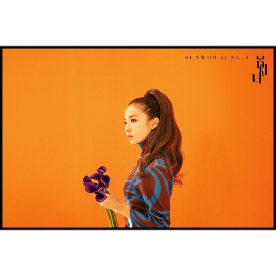 11008286_832382593463524_946284989_n