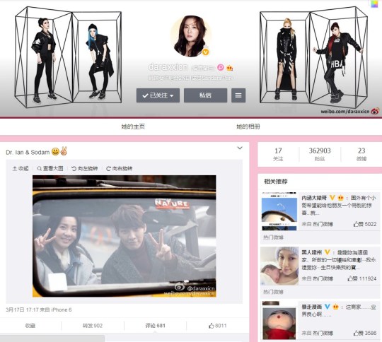 11024149_911304752245426_135732808_n