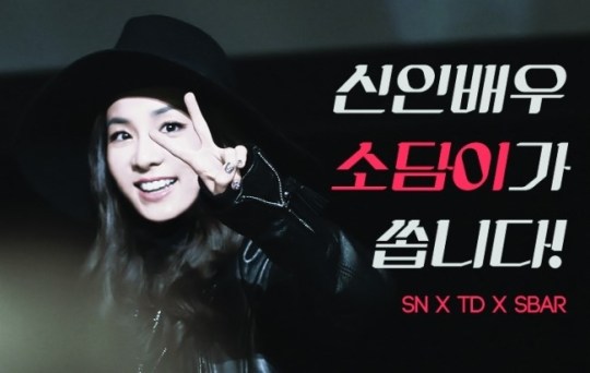 »ê´Ù¶ó¹Ú½ºÆ¼Ä¿