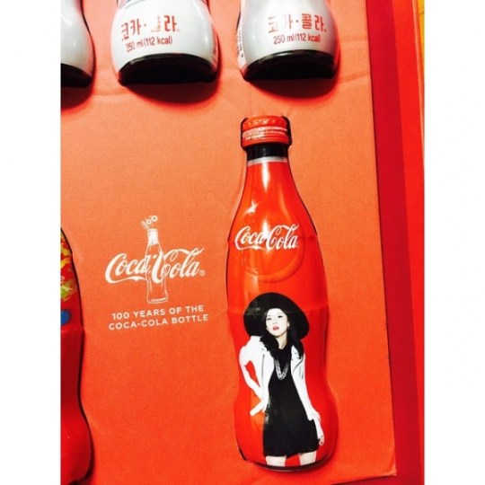 dara-coca-cola-bottle
