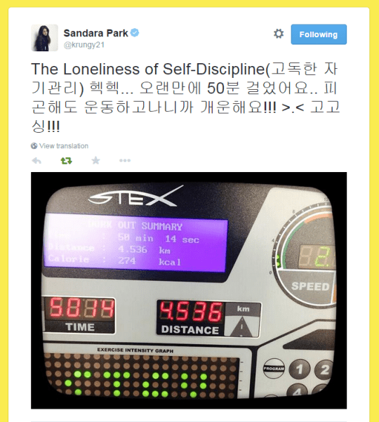 FireShot Capture - Sandara Park on Twitter_ - https___twitter.com_krungy21_status_593295459654893568