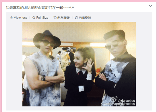 FireShot Capture - daraxxicn 's Weibo_Weibo_ - http___www.weibo.com_daraxxicn