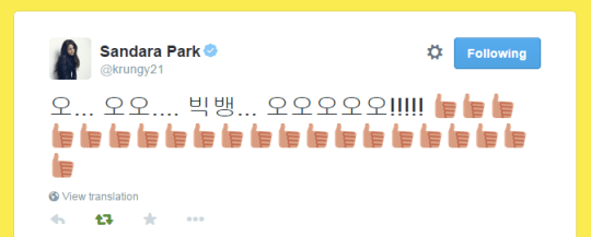 FireShot Capture - Sandara Park on Twitter_ - https___twitter.com_krungy21_status_593797610135166976