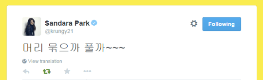 FireShot Capture - Sandara Park on Twitter_ - https___twitter.com_krungy21_status_594016332091265025