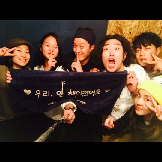 11350779_478690398957959_1337580344_n