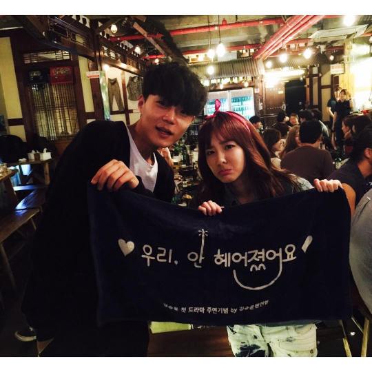 10731685_1875284562695993_781275915_n