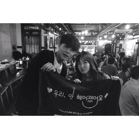 11410656_1467673026883034_8307027_n