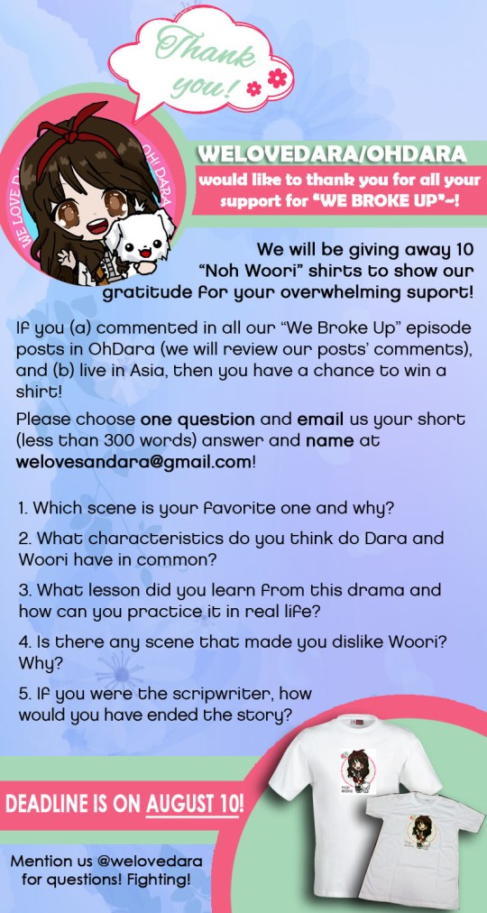 ShirtGivingContest_OD