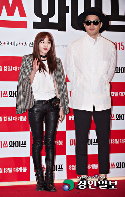 2015080501000360500017501