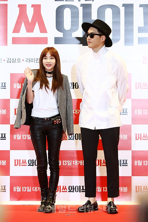 2015080602363470_1_rstarppl