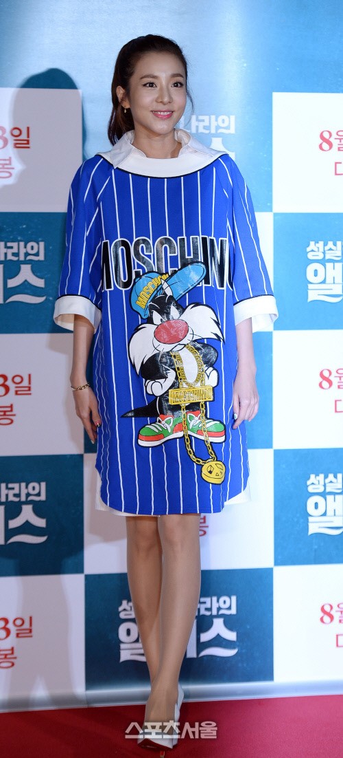 2015081001000593100039781_99_20150810221003 (1)