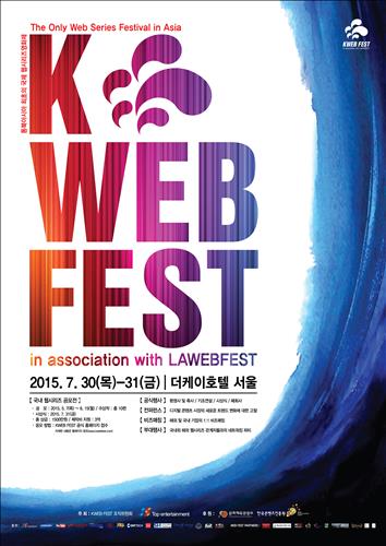 AKR20150731133800033_01_i