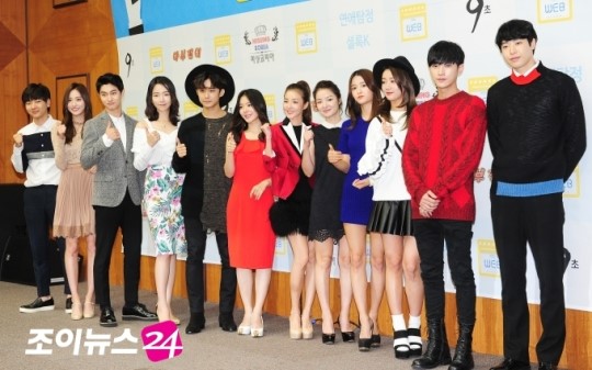 1443077969448_1_162004_99_20150924163009