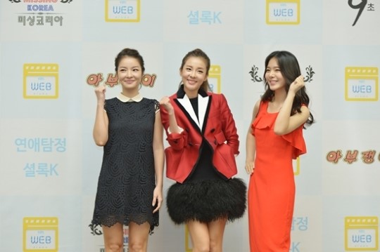 1443079426651_99_20150924162806