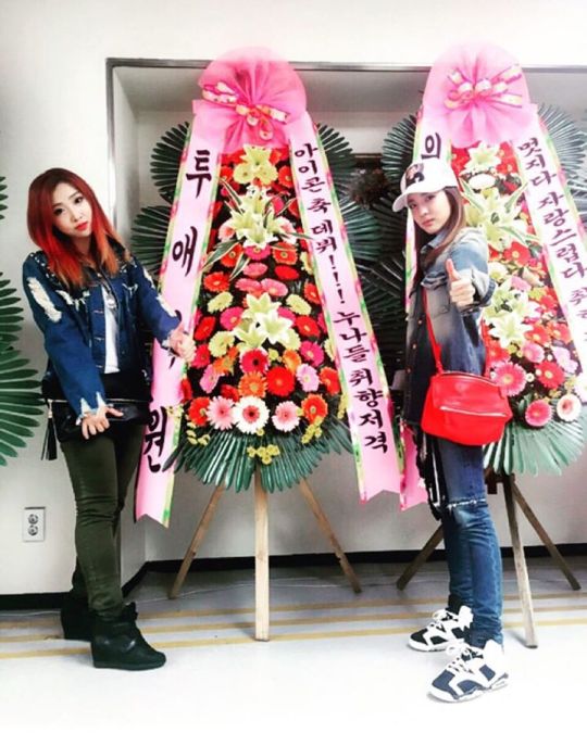 12093676_1641394589462448_1703393172_n