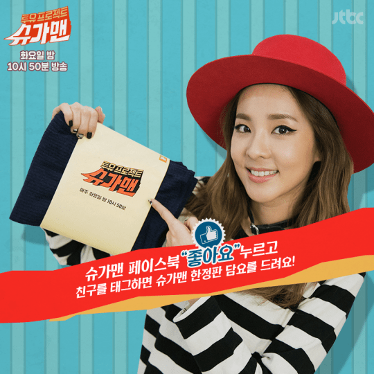 12193460_595362930612721_8425653336780391061_n