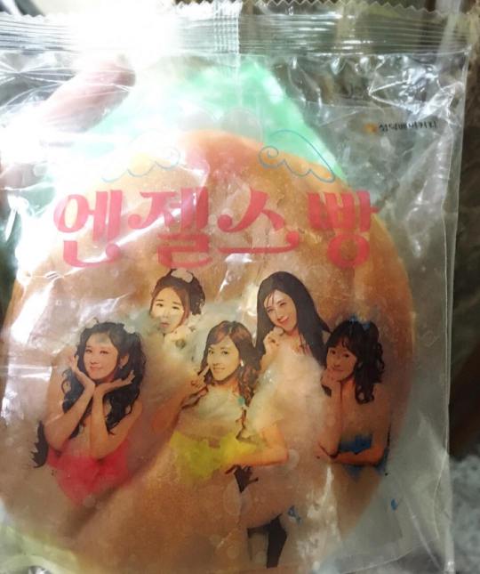 12545461_943174329111615_1779356907_n