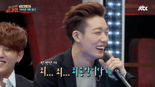 ikon-bobby
