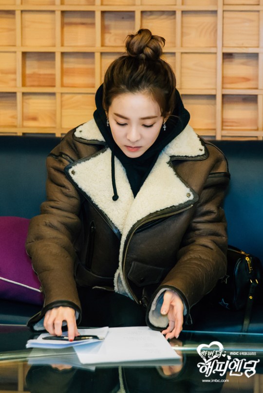 lovexlove_photo160121114739imbcdrama3