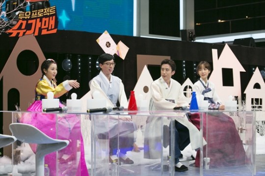 20160205_144830_5498.jpg.tn580