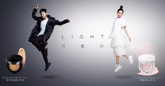 10268540_820359138107562_9034259274302663666_n