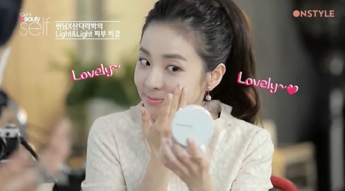 8d1244c511236217599a101980bfe08b