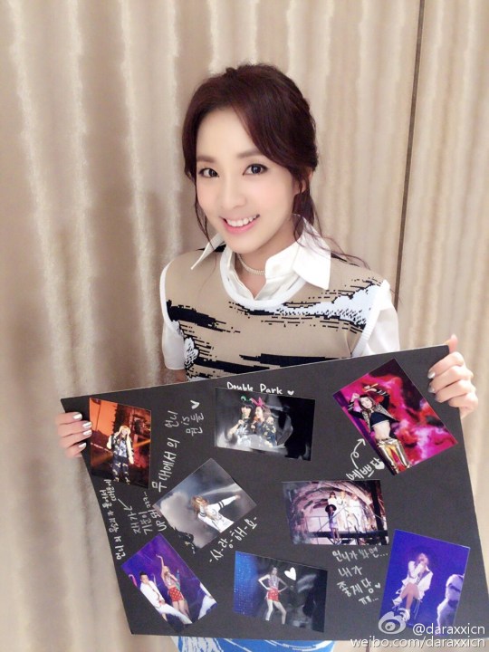 005ZvdSDgw1f3ctnd0kopj30qo0zltht