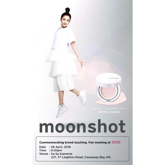 12724895_1279815472048322_1518681551_n