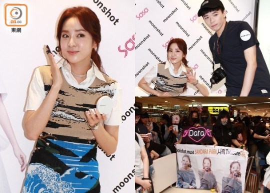 bkn-20160428190016466-0428_00862_001_01p