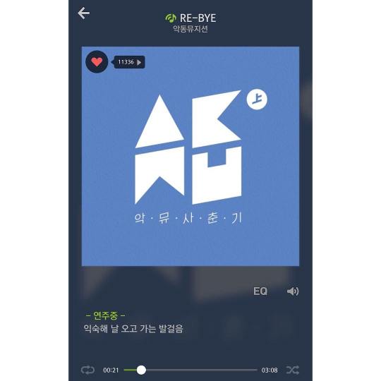 13126878_1199598030064797_1833041035_n