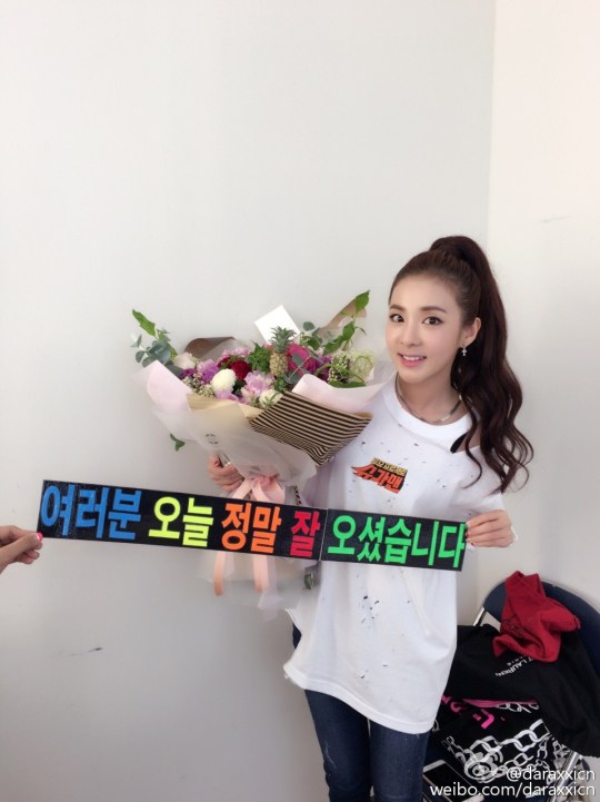 005ZvdSDgw1f543z5r9ojj30qn0zl44c