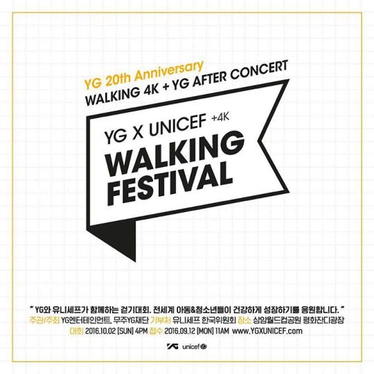 14294742_350567875274236_1049786887_n