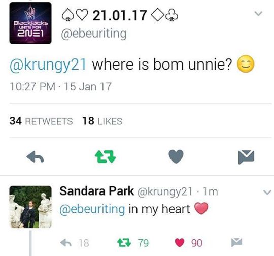 15876547_1219762448100954_3477336094142365696_n