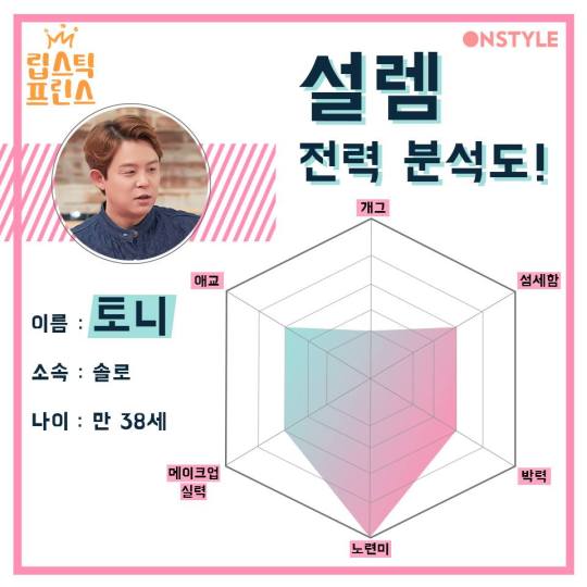 15965768_1268074313231526_1523148417031390990_n