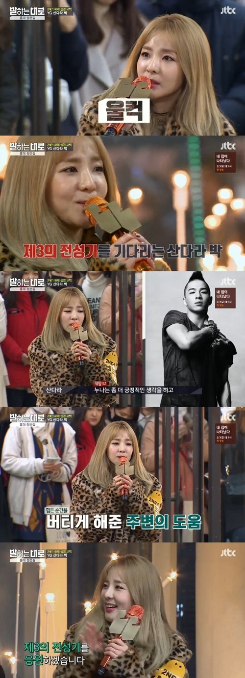 201701252256591802825_20170125225918_01_20170126071104637