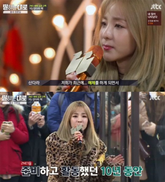 2017012601002079200143871_99_20170125225704